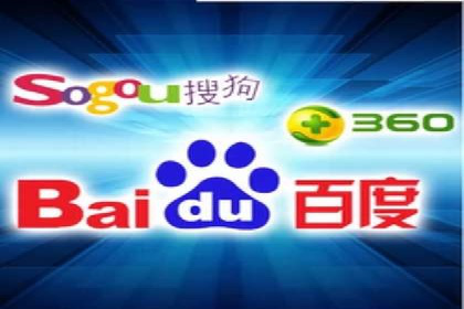 从零到一：一个完整的SEM竞价推广案例解析